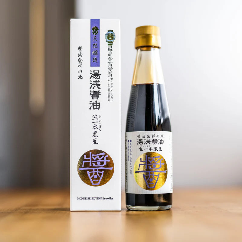 Yuasa Ki-Ippon Kuromame Shoyu, Premium Black Soy Sauce