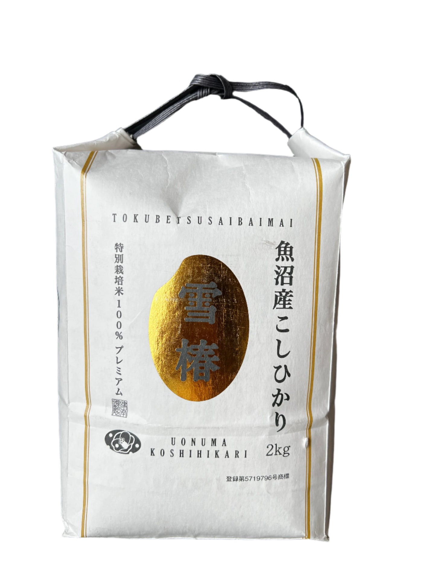 Yuki Tsubaki Koshihikari Rice 2kg