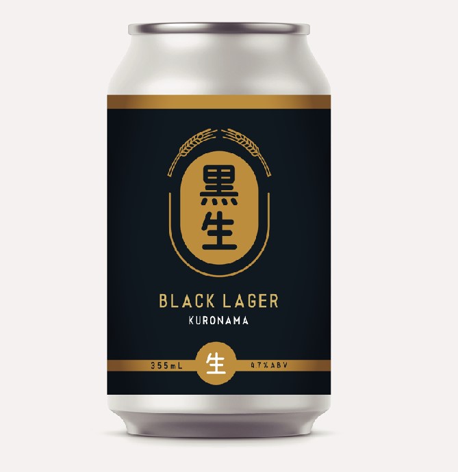 Kuronama Black Lager